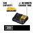 DEWALT 20V MAX 3.0Ah Battery Pack w/ 12V to 20V MAX Charger + Free Tool