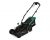 Aldi – 40v Cordless 13″ Lawn Mower $58.90 – B&M YMMV