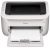 Canon Monochrome Wireless Laser Printer $99