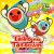 Nintendo Switch Digital Downloads: Taiko no Tatsujin: Drum ‘n’ Fun!
