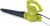 Sun Joe 6-Amp 155 MPH Electric Handheld Leaf Blower (Green)