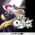 Outlaw Star: The Complete Series (Digital HD Anime TV Show)