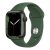Apple Watch Series 7 GPS 41mm (Green)