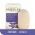 4-Oz Yardley London English Lavender Moisturizing Bar Soap