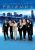 Friends: The Complete Series Collection (Digital HD TV Show)