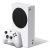 512GB Microsoft Xbox Series S Console (White)