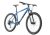 Marin Palisades Trail 2 27.5″ Bike (2021)