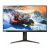 Costco Members: 32″ LG UltraGear 1440p QHD 165Hz Gaming Monitor $230