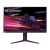 32″ LG UltraGear 32GP750-B 2560×1440 QHD IPS 165Hz FreeSync Premium Gaming Monitor