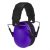 Amazon Basics Kids Foldable Protection Safety Noise Earmuffs (various colors)