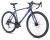 Kent Genesis 700C Bohe Men’s Gravel Bike (Denim Blue)