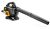 Poulan Pro Prb26 Gas Leaf Blower at Tractor Supply Co. YMMV – $109.99