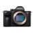 Sony EDU: Sony Alpha a7R IV A Full-Frame Mirrorless Camera Body $2473.30 & Extra + Free Shipping
