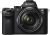 Restricted-time deal: Sony Alpha a7 IIK E-mount interchangeable lens mirrorless digicam with full body sensor with 28-70mm Lens – $998