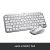 Logitech MX Keys Mini Mac Minimalist Wireless Illuminated Keyboard $80 + Free Shipping