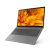 Lenovo IdeaPad 3 14″ FHD Laptop Intel Core i5-1135G7, 8GB RAM, 512GB SSD $370 + Free Shipping
