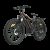 AOSTIRMOTOR 750W ELECTRIC MOUNTAIN BIKE S07 $899+FREE Transport