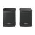 Bose Wireless Surround Speakers for Soundbars (Black or White)
