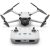 DJI Mini 3 Professional Drone Quadcopter 4K & 48MP + RC-N1 Distant Management CP.MA.0000048.0 190021054615 | eBay $645.15