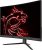 32″ MSI 2560×1440 165Hz FreeSync Curved VA Gaming Monitor (G32CQ4)