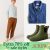 J Crew: Extra Savings on Select Clearance Apparel: 50% Off 1, 60% Off 2+