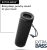 Sony SRS-XB23 EXTRA BASS Wi-fi Bluetooth Portable Light-weight Journey Speaker, IP67 Waterproof & Sturdy for Outside, 12 Hour Battery, $58