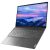 Lenovo IdeaPad 5 Professional (Cert. Refurb): 16″ QHD+ IPS, Ryzen 6 5600H, 8GB DDR4, 512GB SSD $399.99