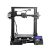 New Micro Center Customers: Creality Ender 3 Pro 3D Printer