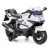 Sam’s Club Members: BMW K1300S Electric 12-Volt Ride-On Kids’ Bike