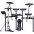 Roland TD-07KVX 4-Piece V-Drums Package with 12″ Snare $749 + free s/h