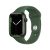 45mm Apple Watch Series 7 GPS Smartwatch (RED or Green)