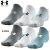 Under Armour Socks (varied kinds): 6 Pairs Essential Lite No-Show Socks (L)