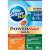 24-Count Alka-Seltzer Plus Cold & Flu Power Max Liquid Gels