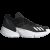 adidas D.O.N. Issue 4 (Core Black/White/Carbon)
