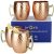 4-Pack 18-Oz Arora Anodized Aluminum Moscow Mule Mug Set (Copper) $11.67 + Free Shipping w/ Prime or $25+