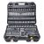 192-Piece DeWALT Mechanic Tool Set (Standard / SAE & Metric Combination)
