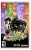 JoJo’s Bizarre Adventure: All-Star Battle R (Nintendo Switch) $30 + Free Shipping