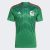 Adidas Men’s Mexico 22 Home Jersey $59 (or much less), Men’s DNA Polo Shirt $28, More + Free Shipping