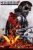 Metal Gear Solid V: The Definitive Experience (Xbox One / Series X|S Digital)