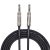 20′ Amazon Basics 1/4″ Straight Instrument Cable (Black)