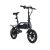 Jetson J5 Electric Bike w/ Twist Throttle $298 + Free Shipping