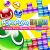 Nintendo Switch Digital Video games: Puyo Puyo Tetris 2 $12 or Puyo Puyo Tetris