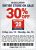 Harbor Freight Coupon: Single Item Under $20