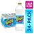 24-Pack 16-Oz Splash Blast Flavored Water Beverage (Acai Grape)