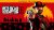 Red Dead Redemption 2 Ultimate Edition (PC Digital Download) $19.39