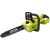 Ryobi 40V HP Brushless 14″ Cordless Chainsaw (Tool Only, Blemished)