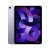 64GB Apple iPad Air 10.9″ Wi-Fi Tablet (5th Gen, Latest Model) – $499.99 + F/S – Amazon