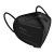 60-Count CHGD KN95 5-Layer Dust & Safety Mask (Black) $9, 30-Count EXPIRED