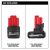 Select Home Depot Stores: Milwaukee M12 2.5Ah & 5Ah High Output Battery Set