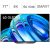 Costco Members: 77″ LG B2 4K OLED TV + 5-Year Protection + $100 Streaming Credit